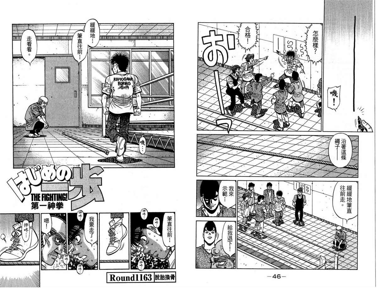 第117卷