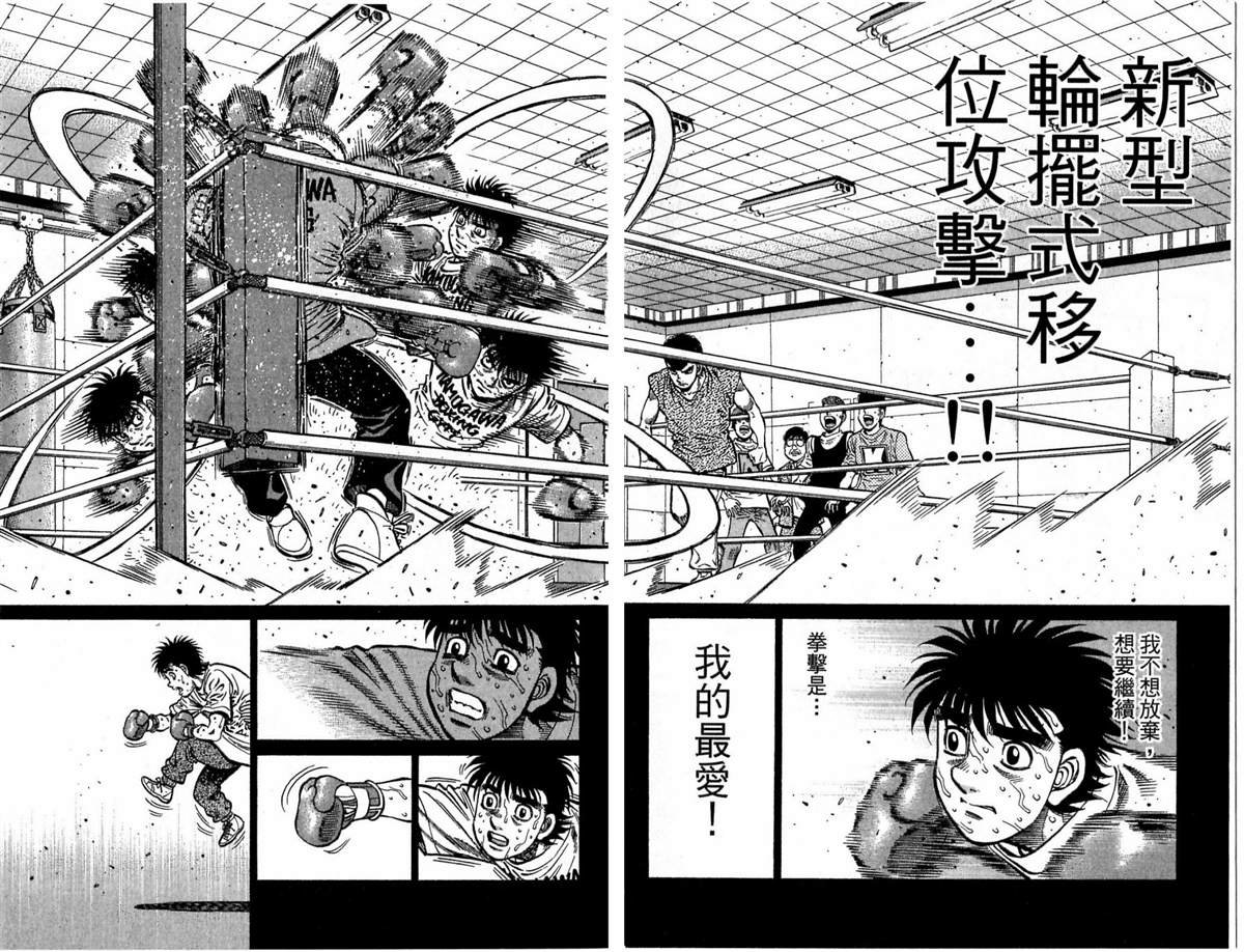第117卷