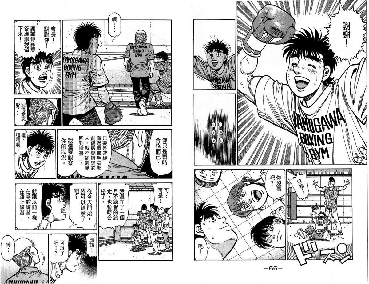 第117卷