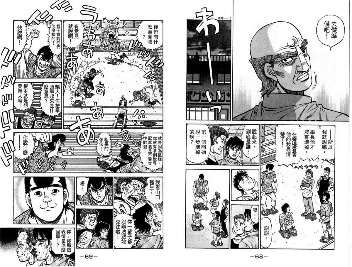 第117卷
