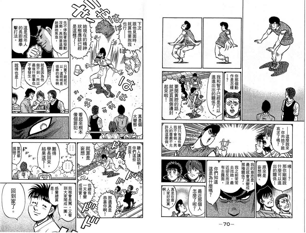 第117卷