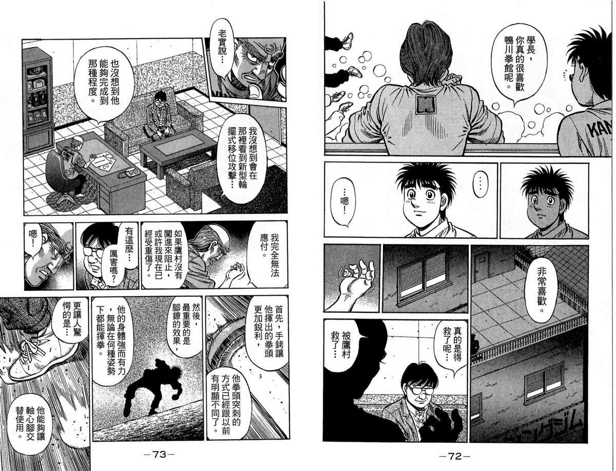 第117卷