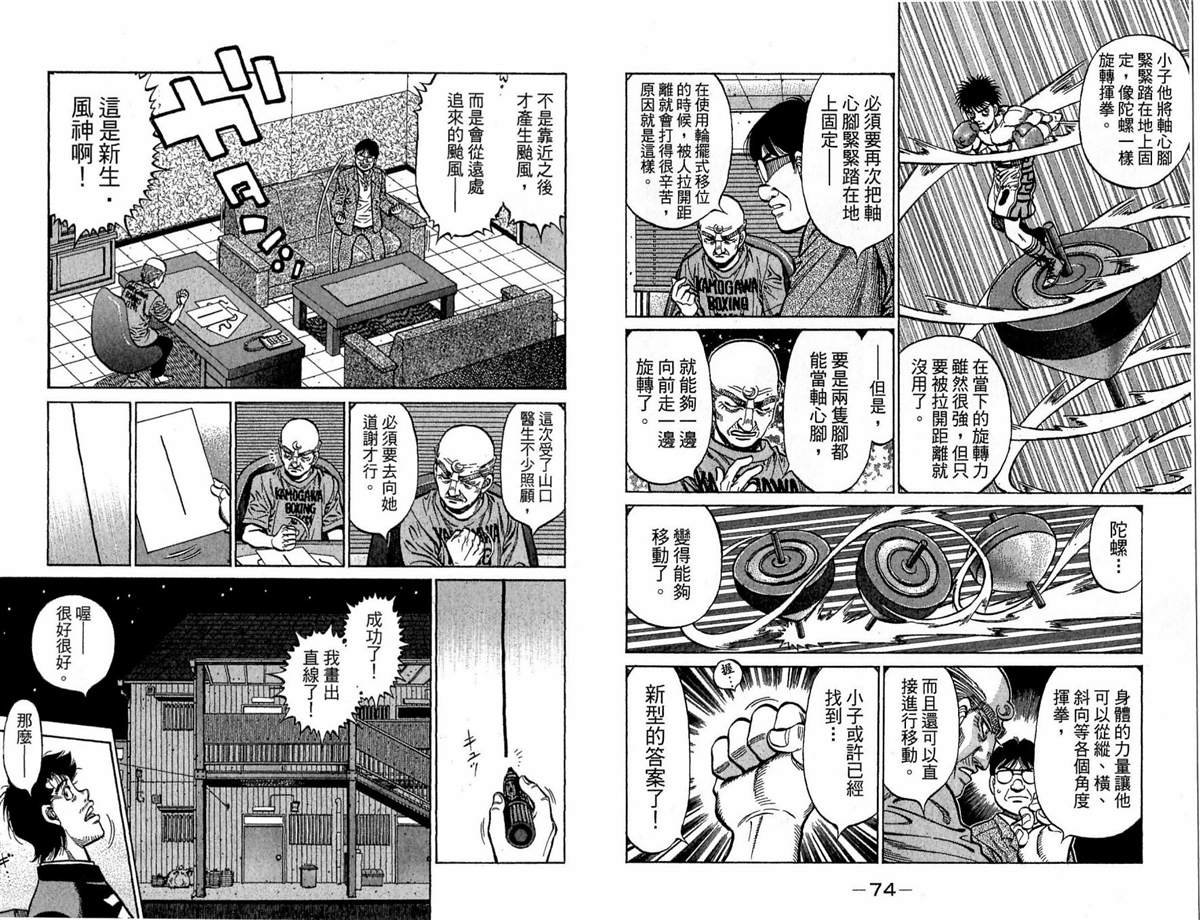 第117卷