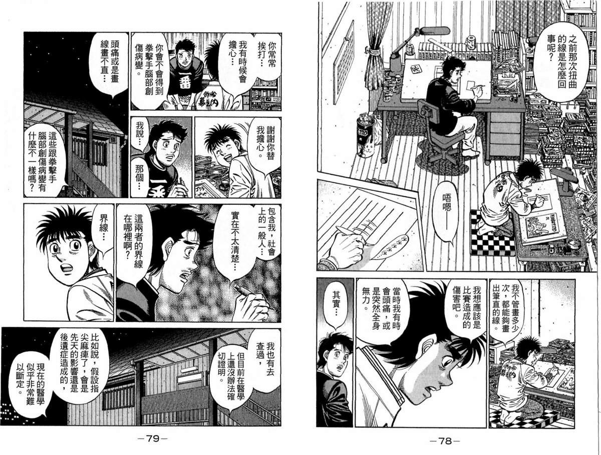 第117卷