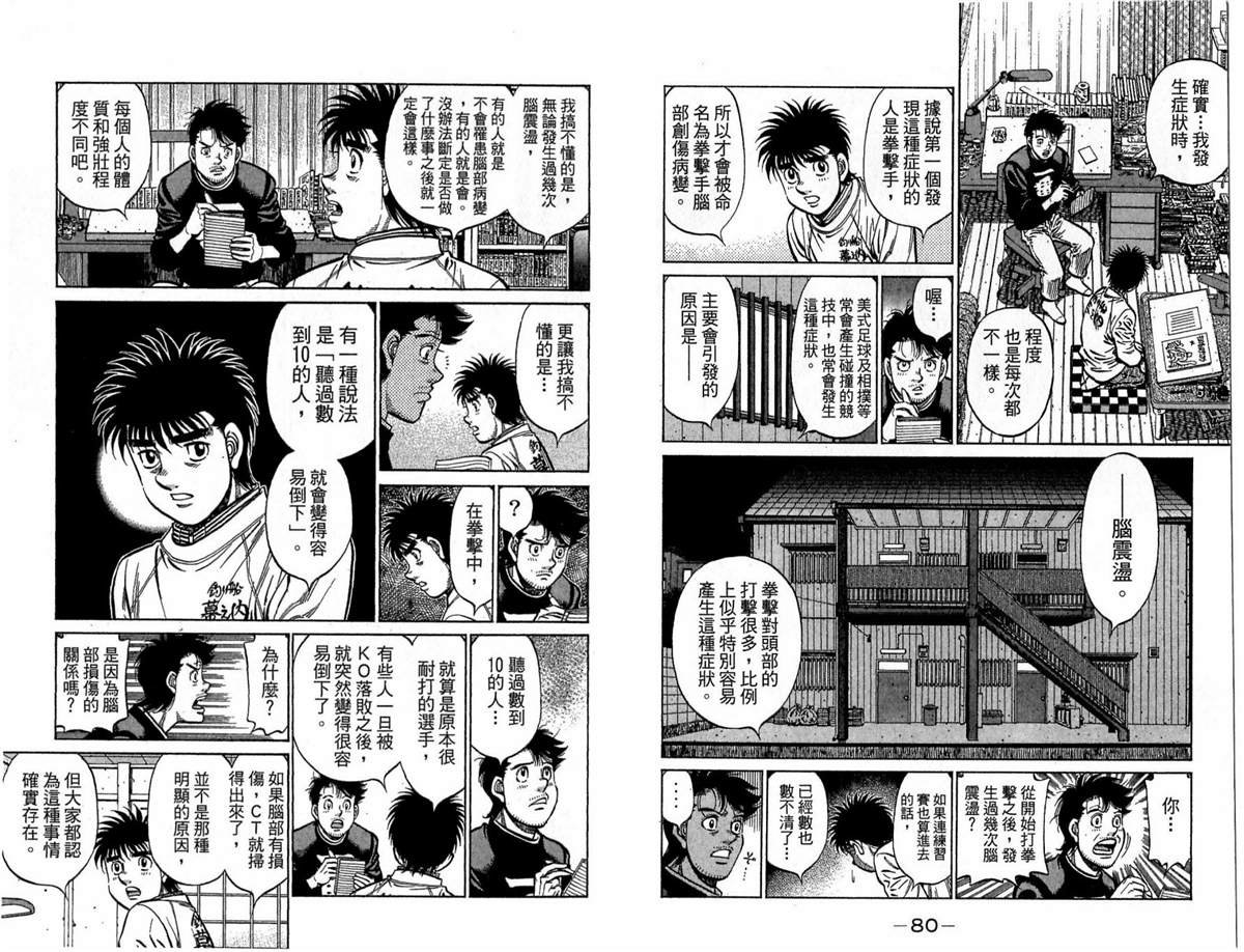 第117卷