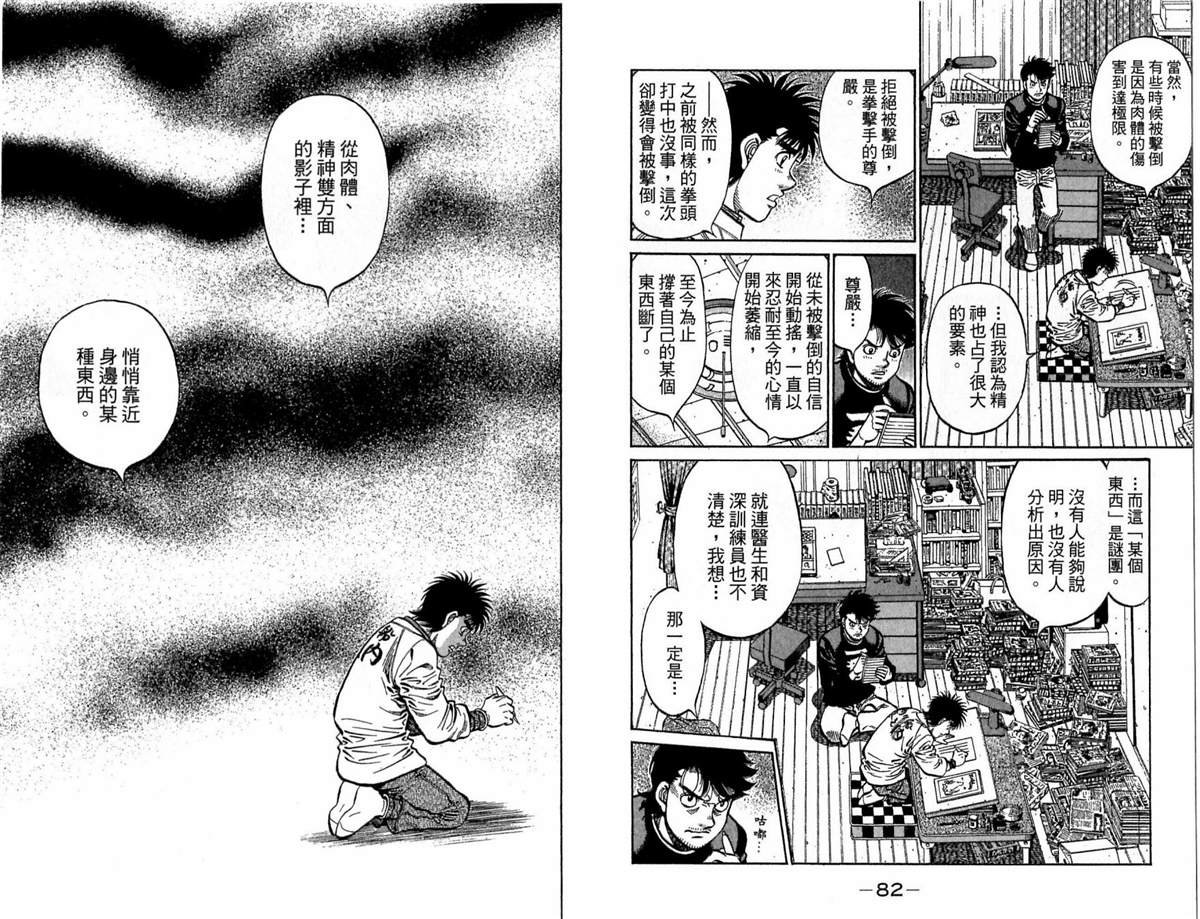 第117卷