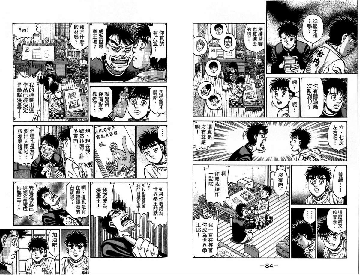 第117卷