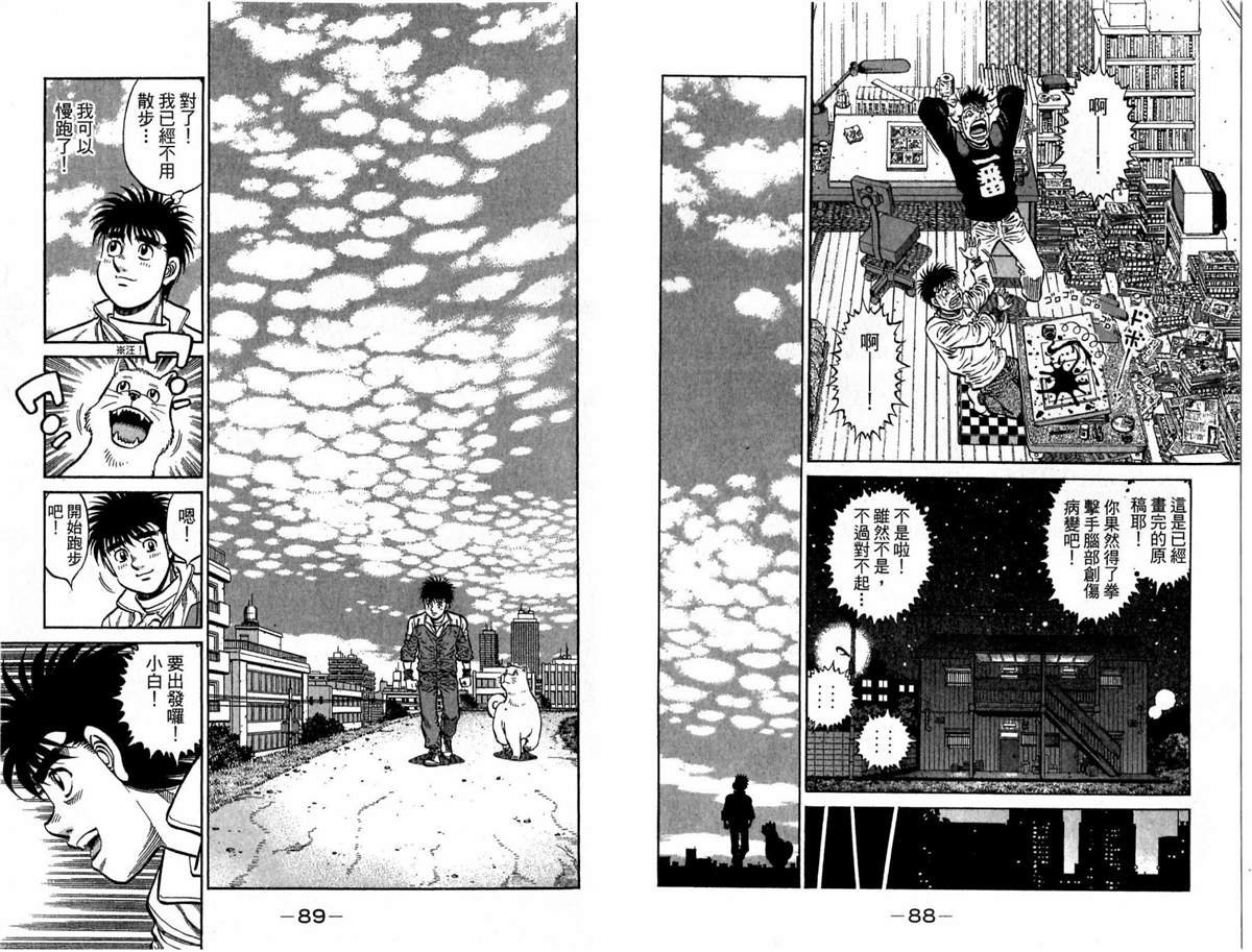 第117卷