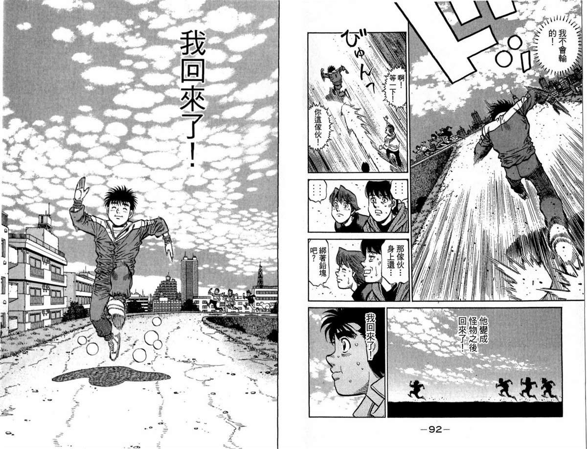 第117卷