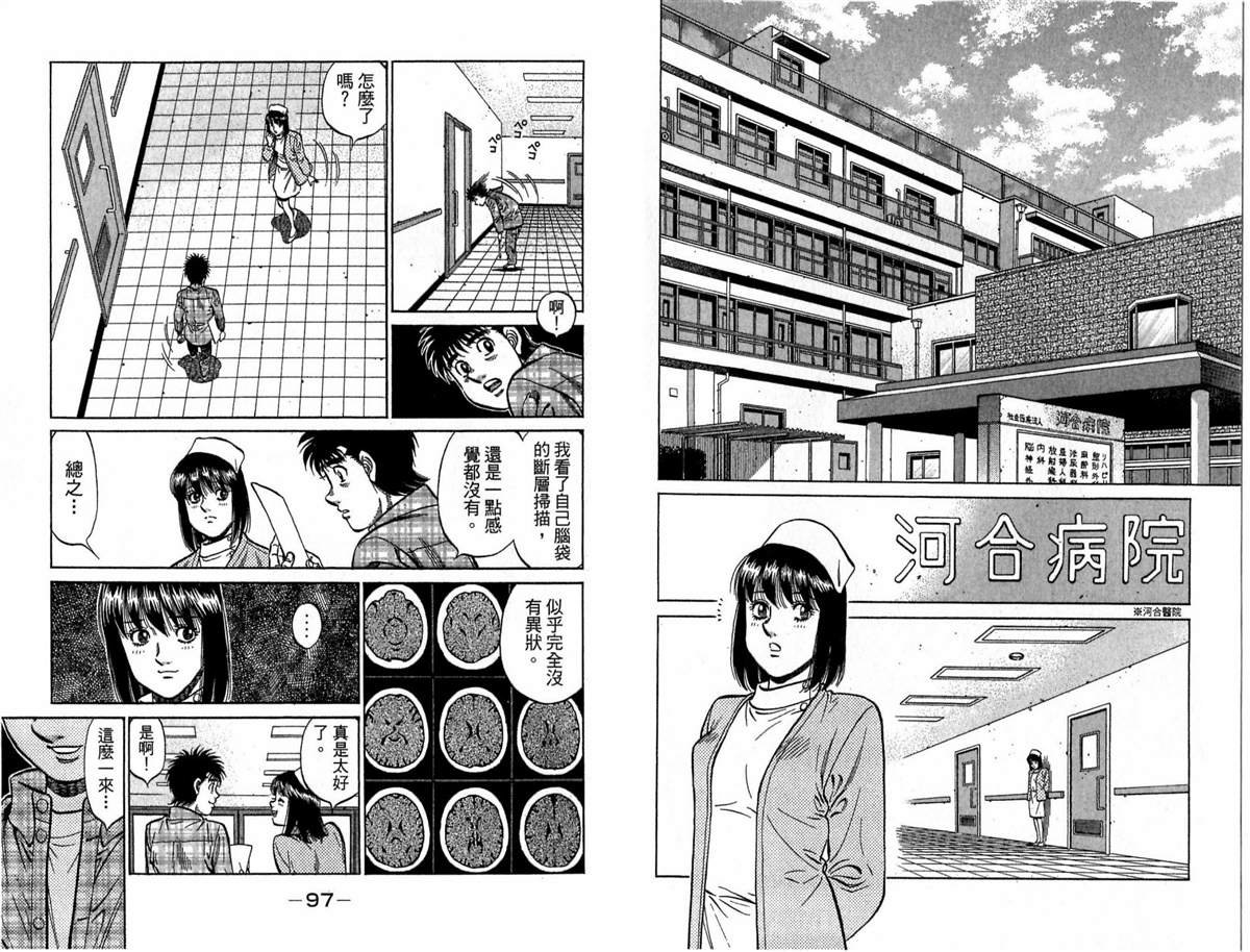 第117卷