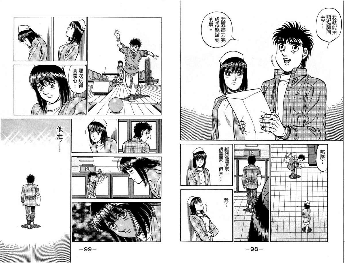 第117卷