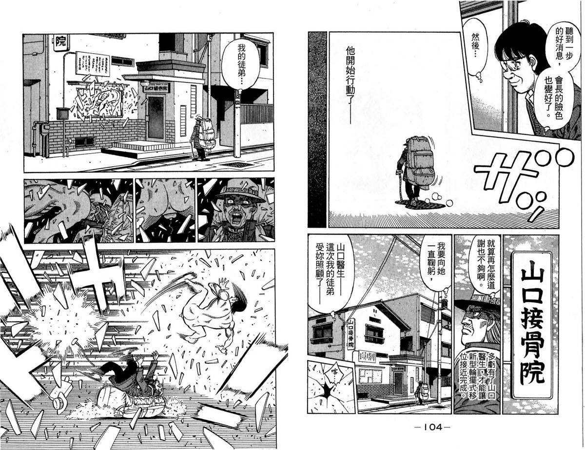 第117卷