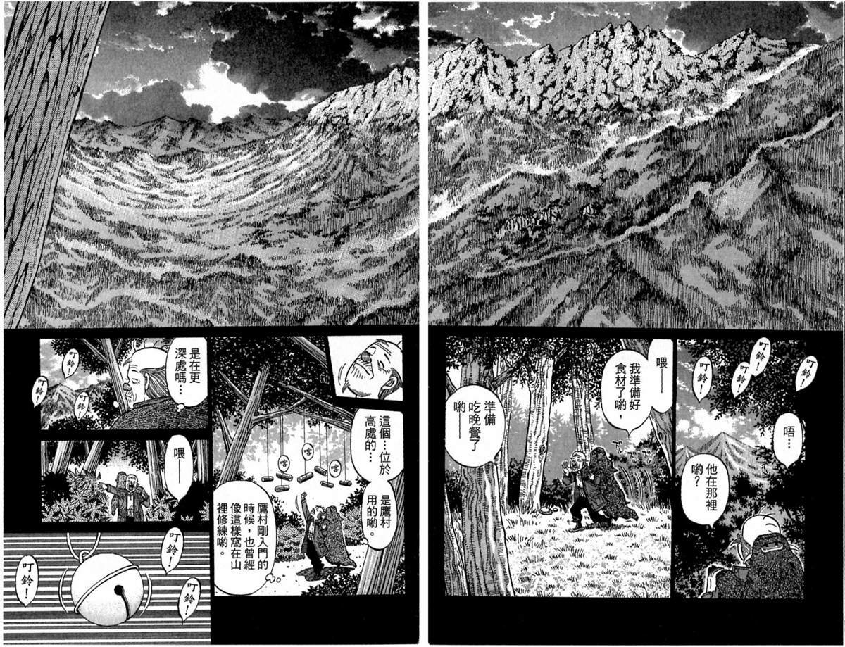 第117卷