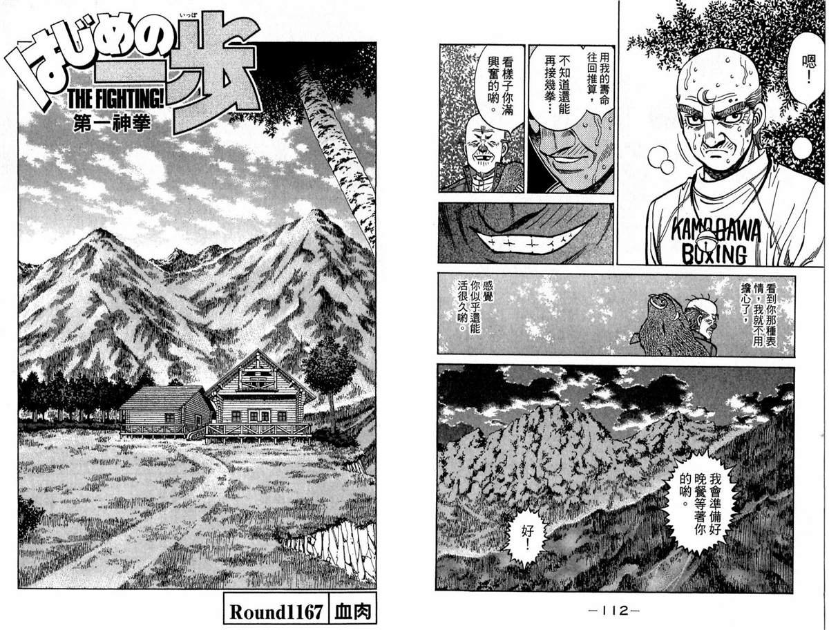 第117卷
