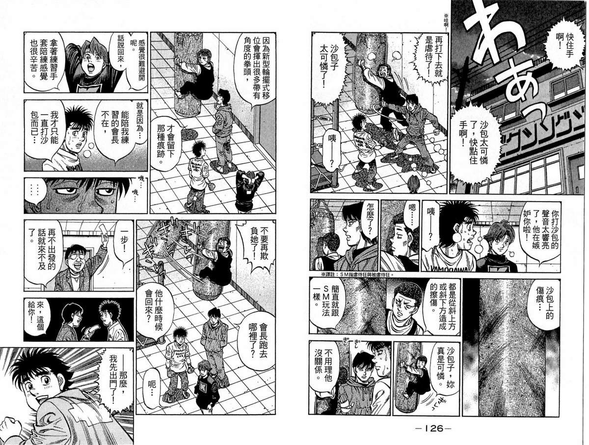 第117卷