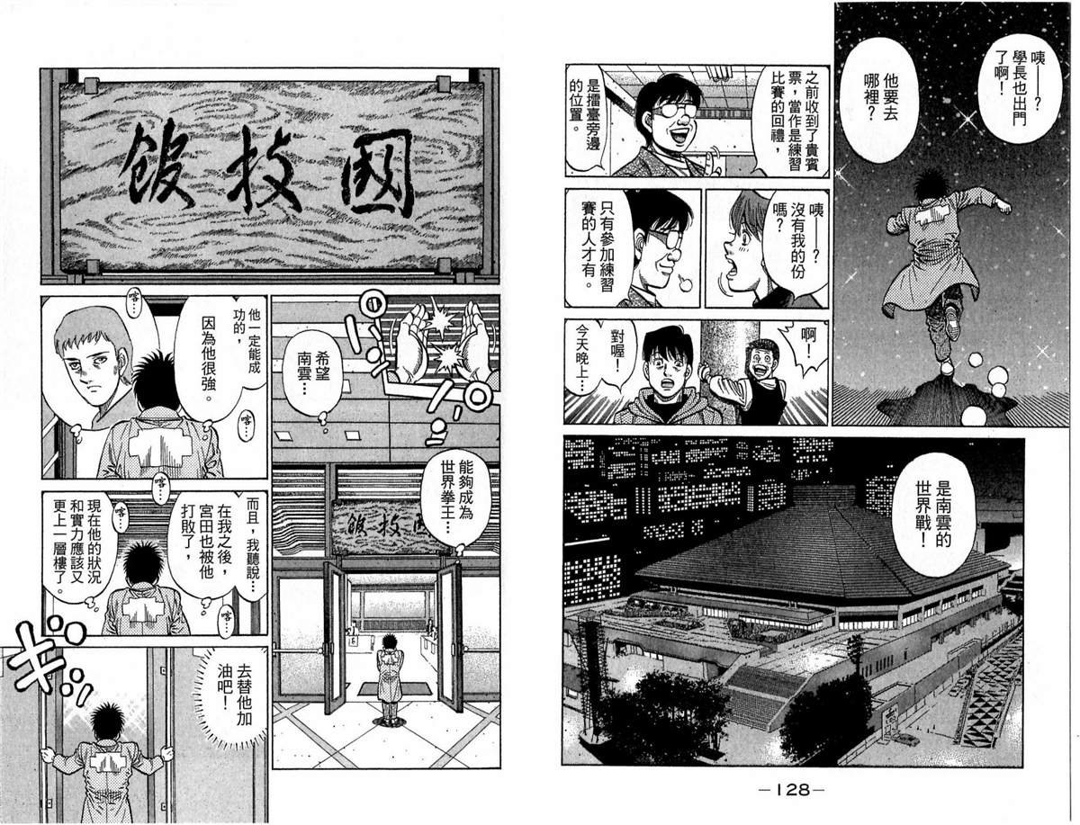 第117卷