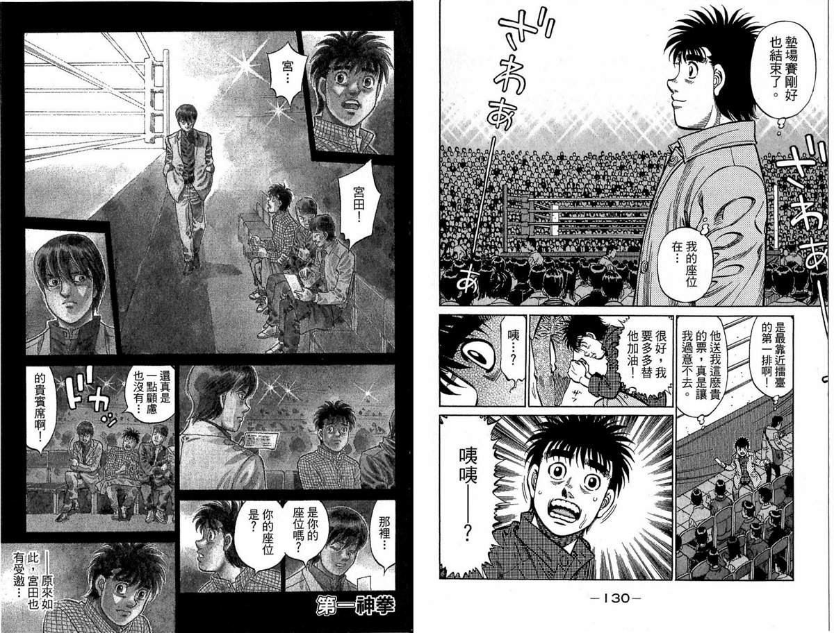 第117卷