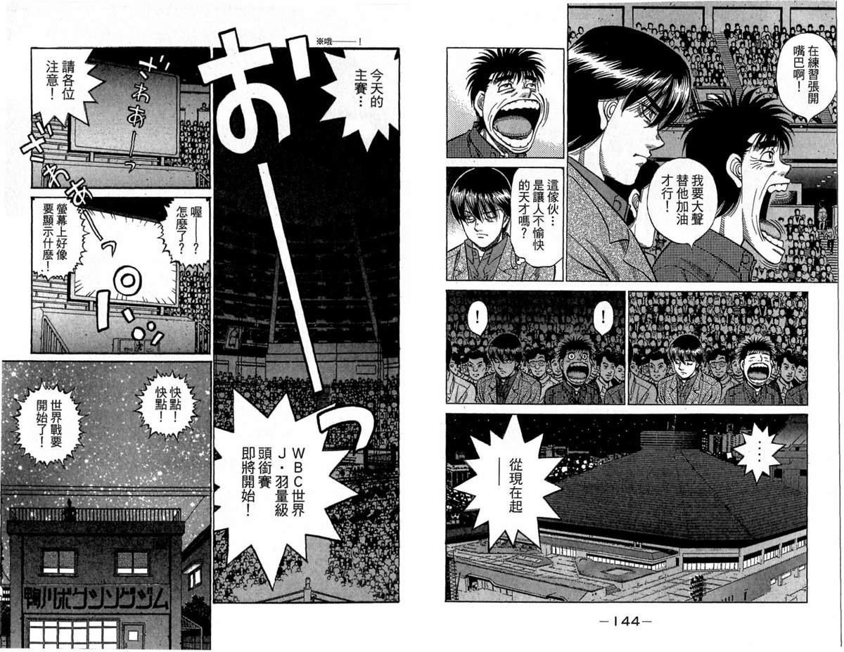 第117卷