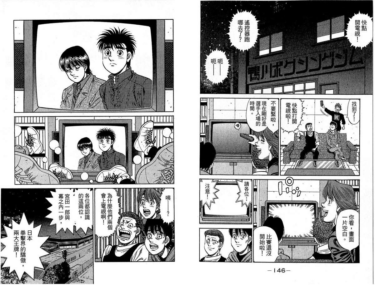 第117卷