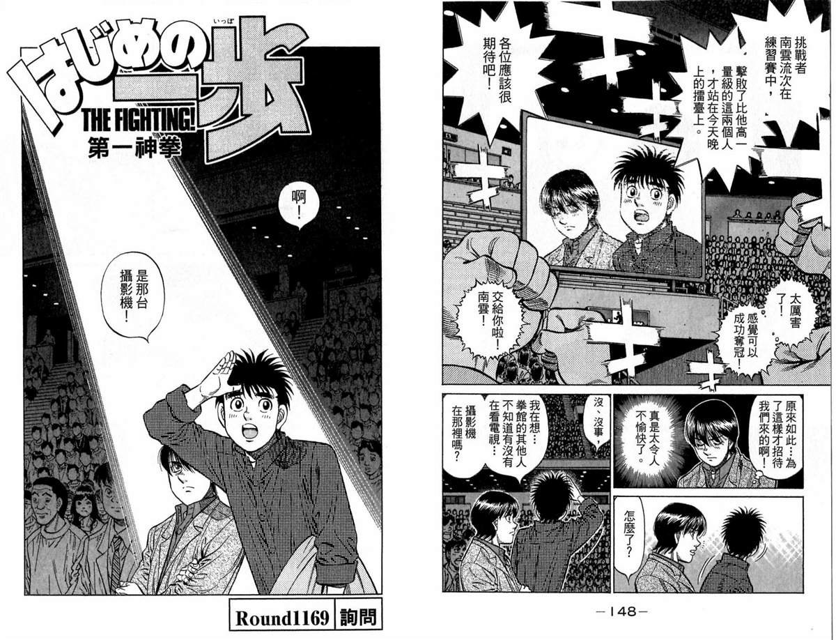 第117卷