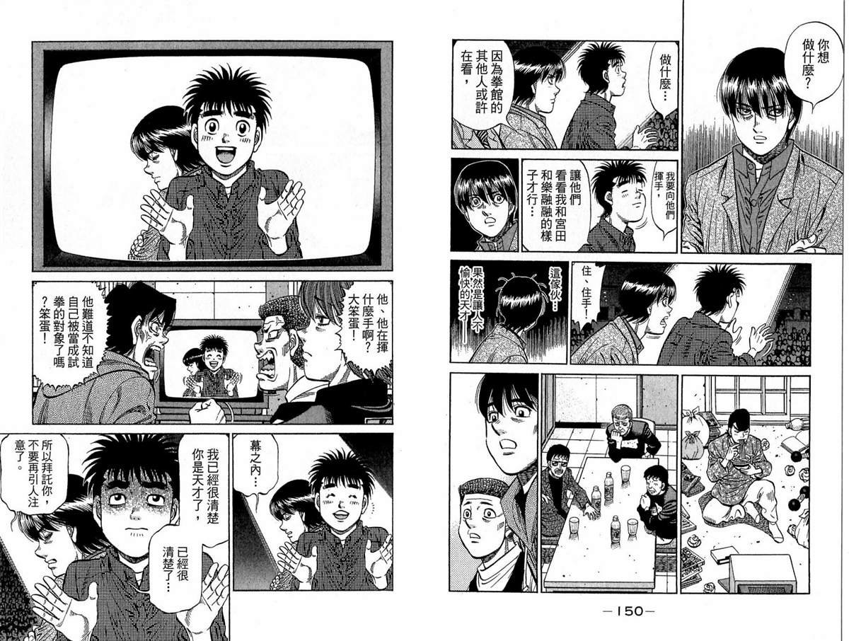 第117卷