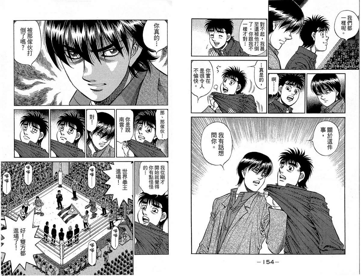 第117卷