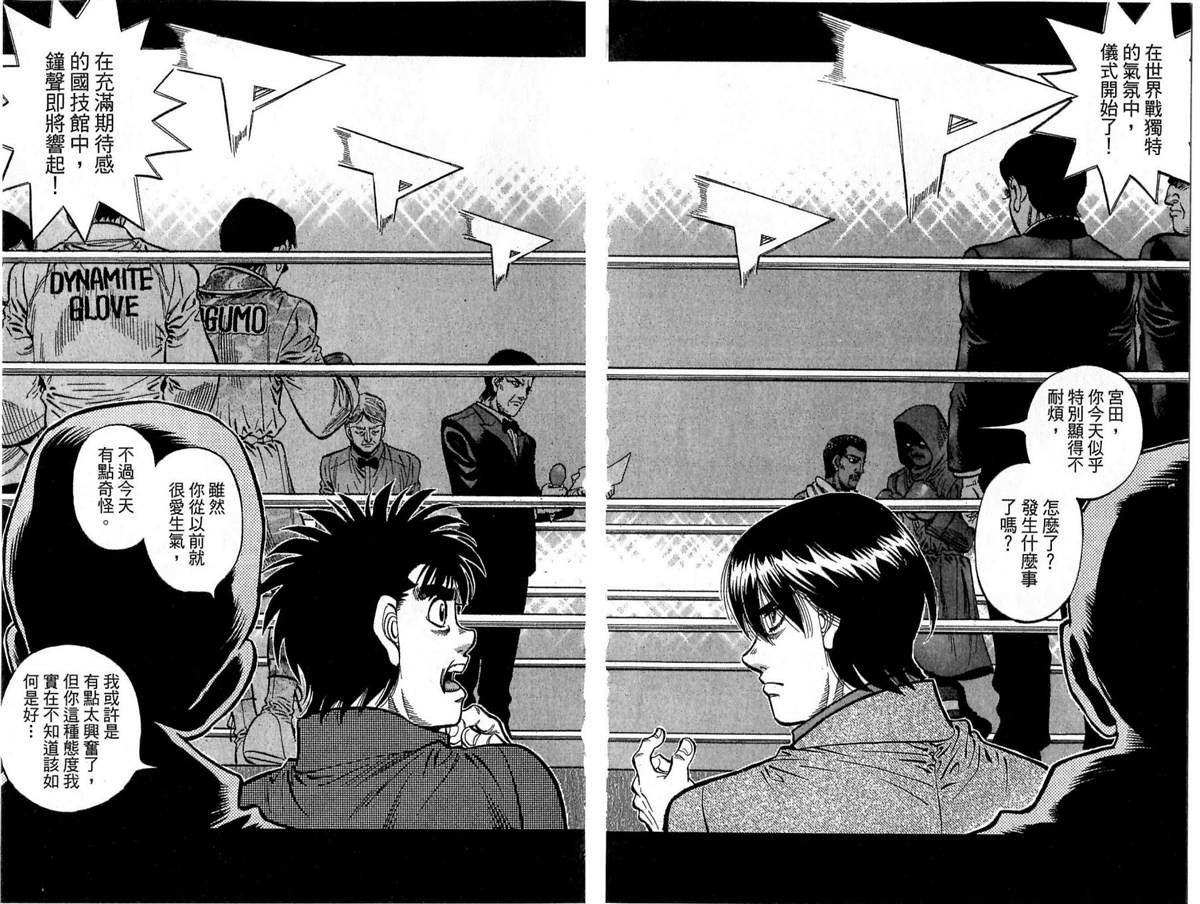 第117卷