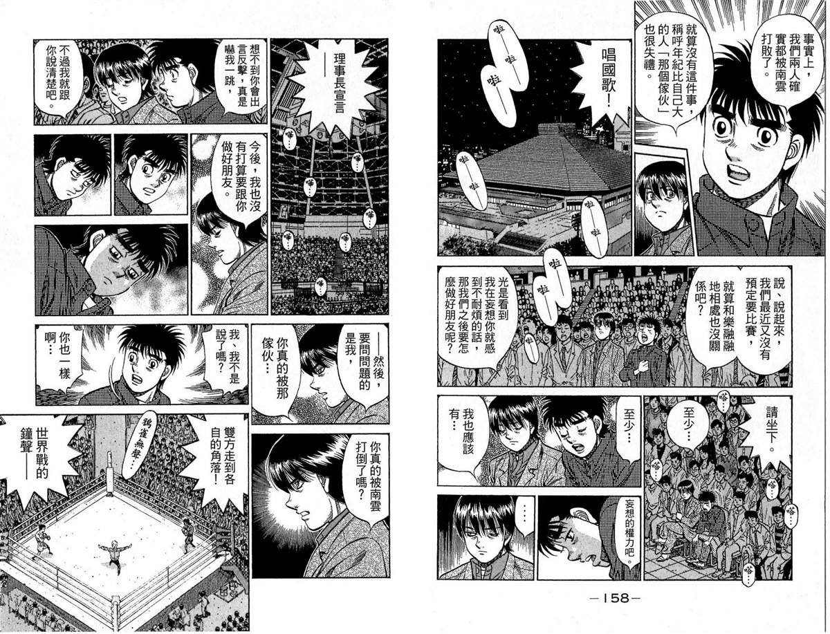 第117卷