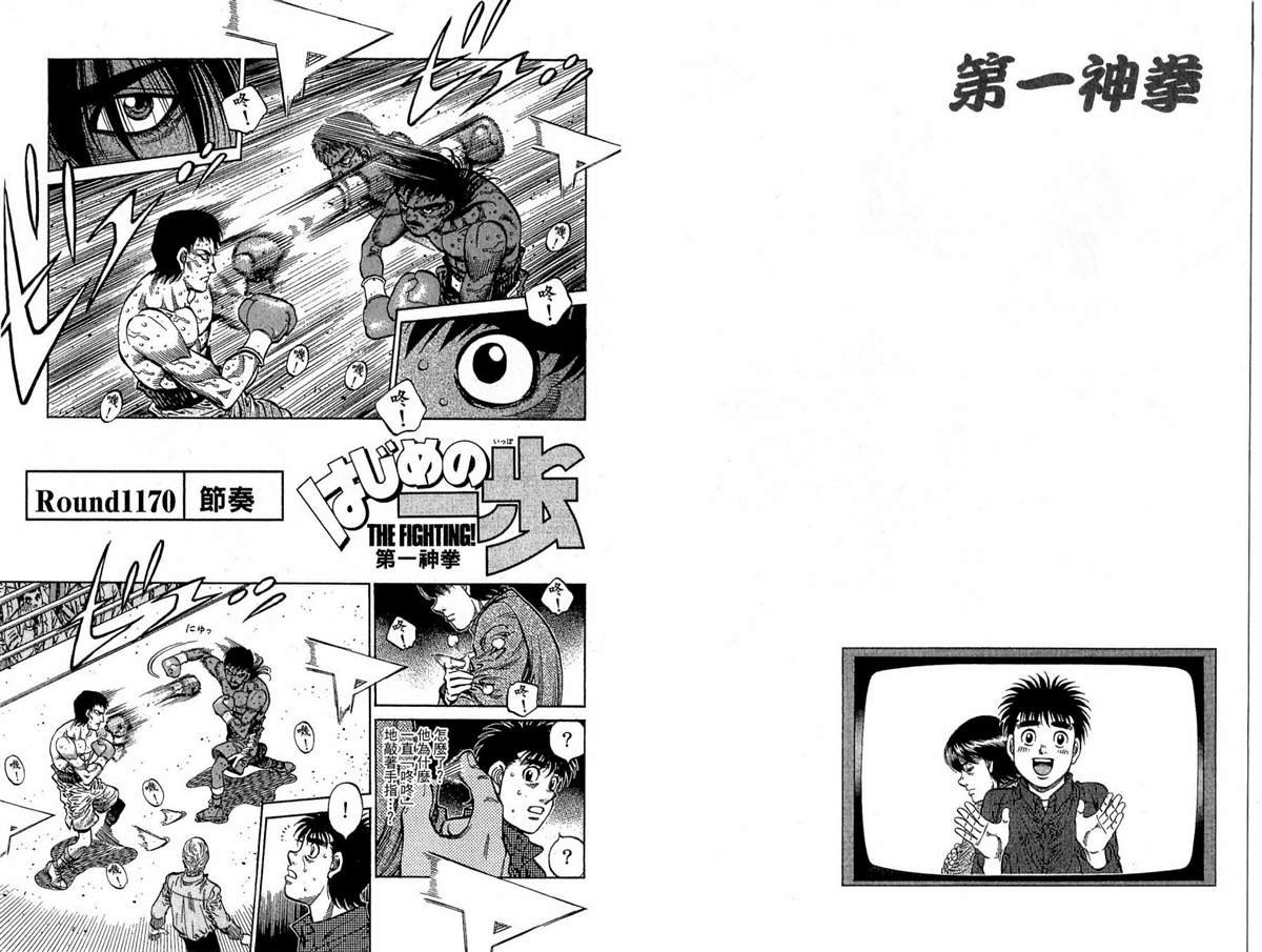 第117卷