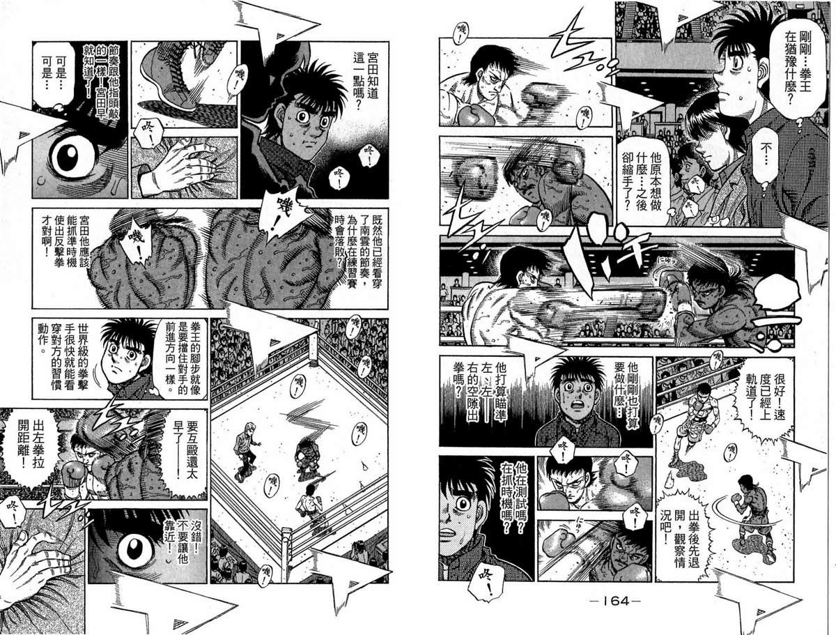 第117卷