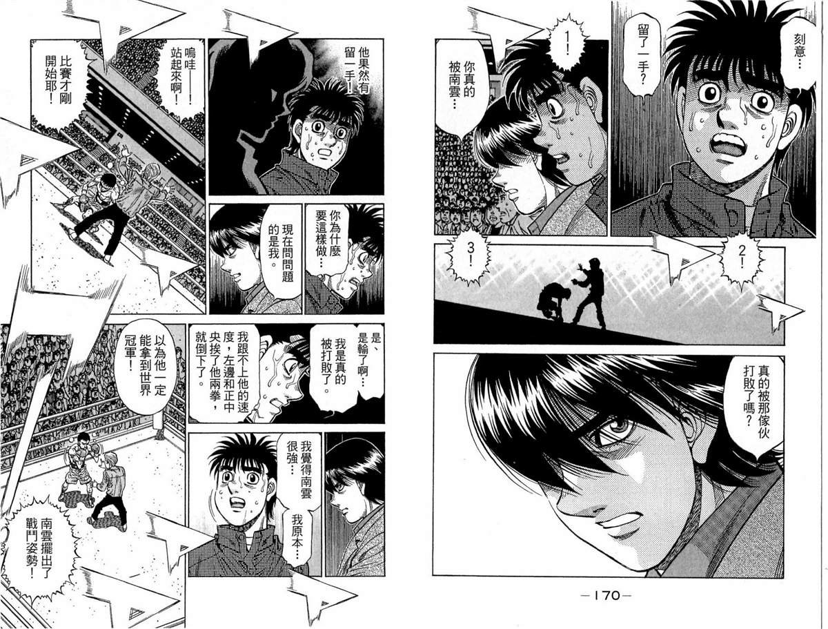 第117卷