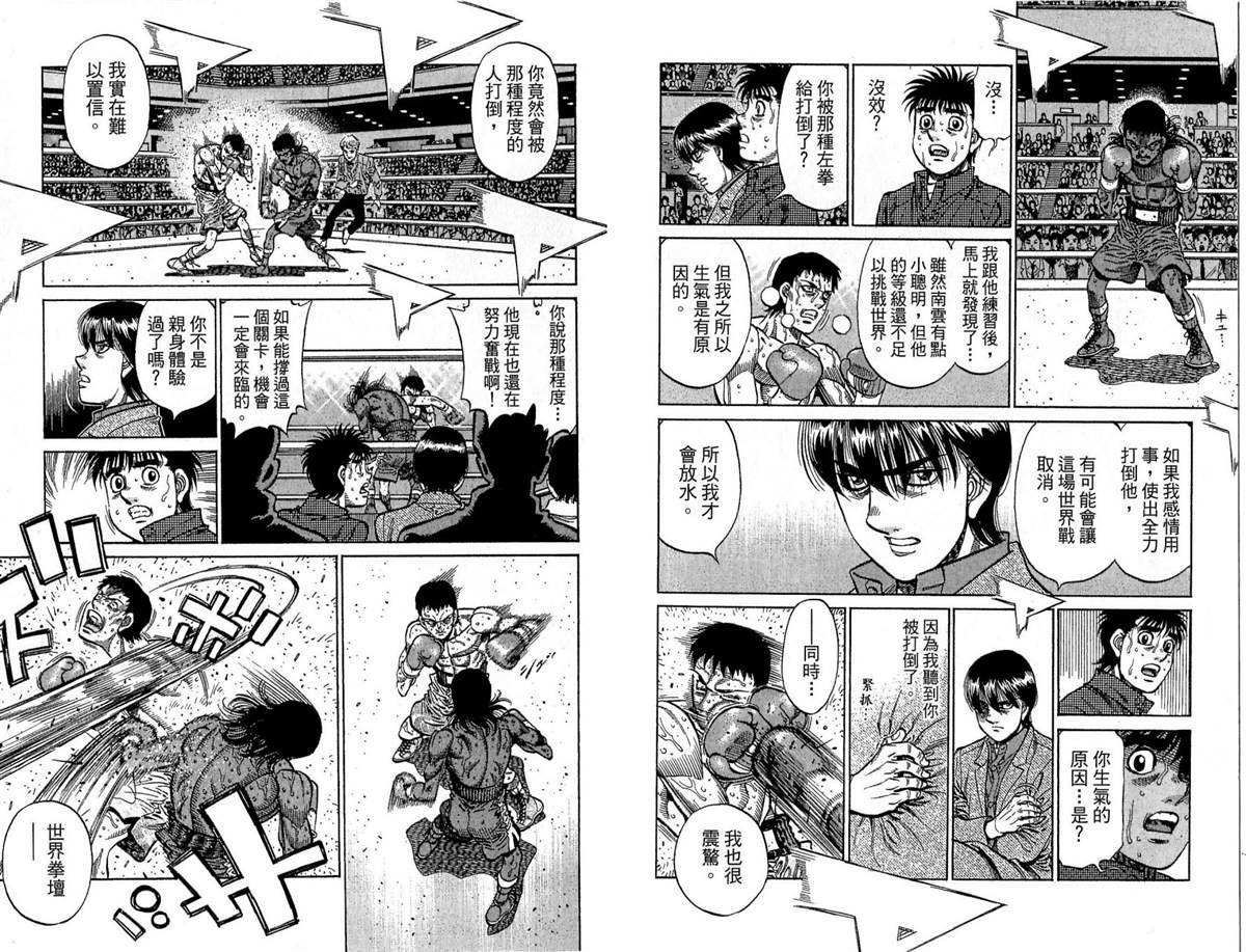 第117卷