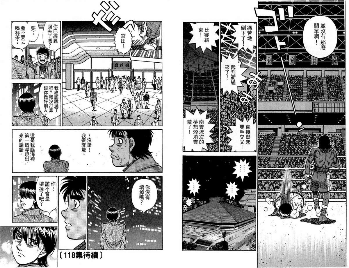 第117卷