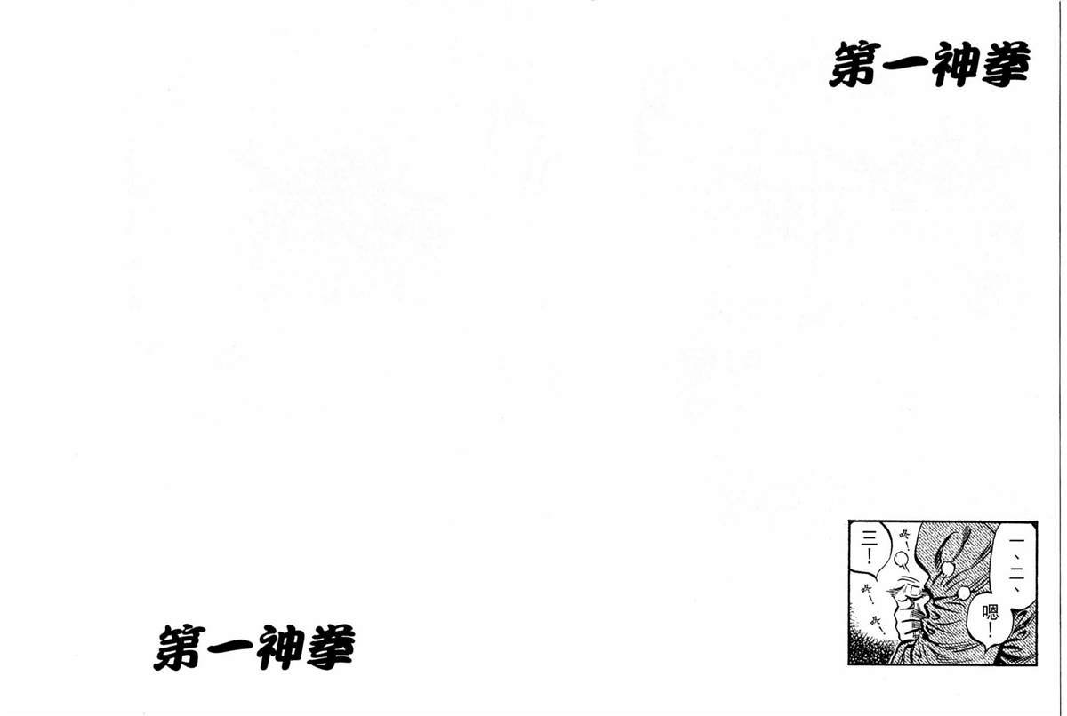 第117卷