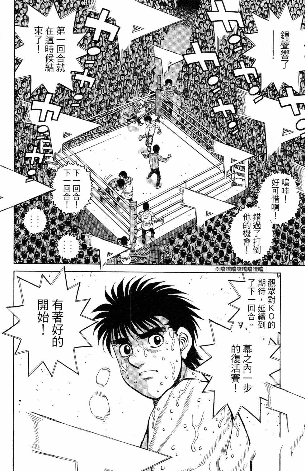 第119卷