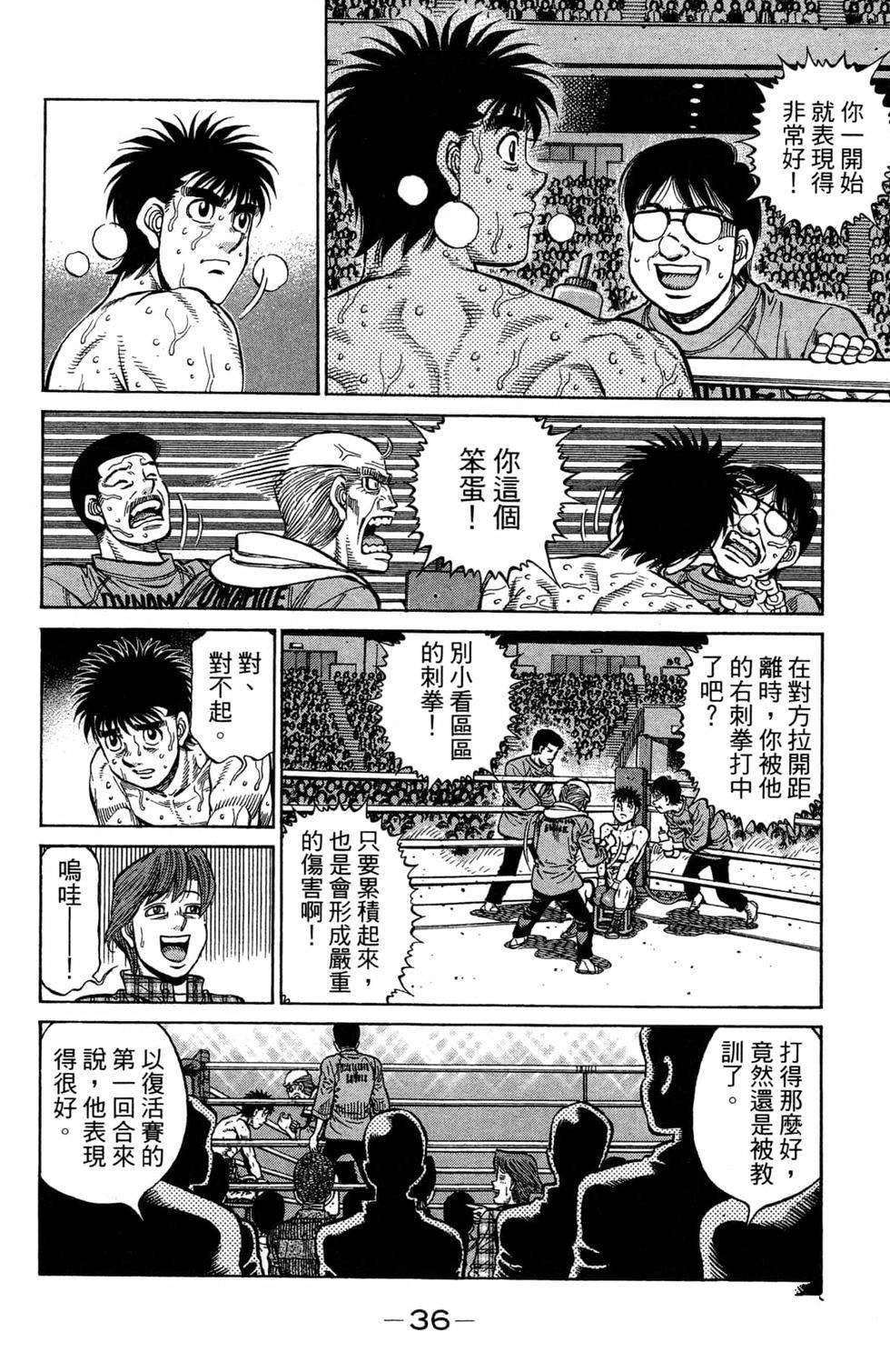 第119卷