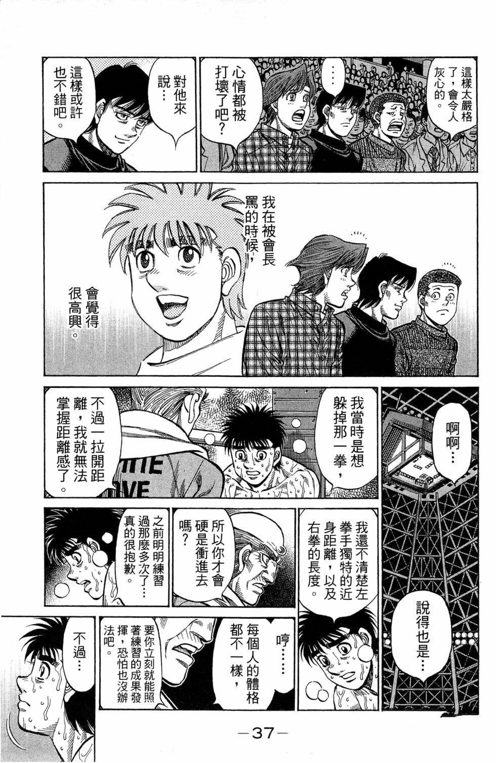 第119卷