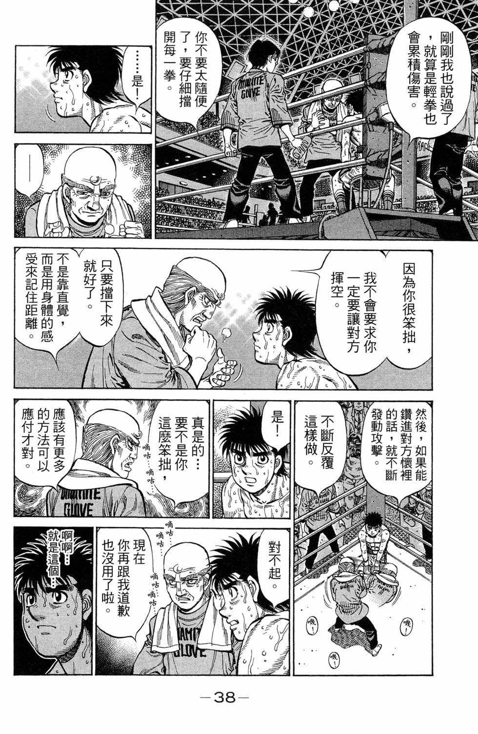 第119卷