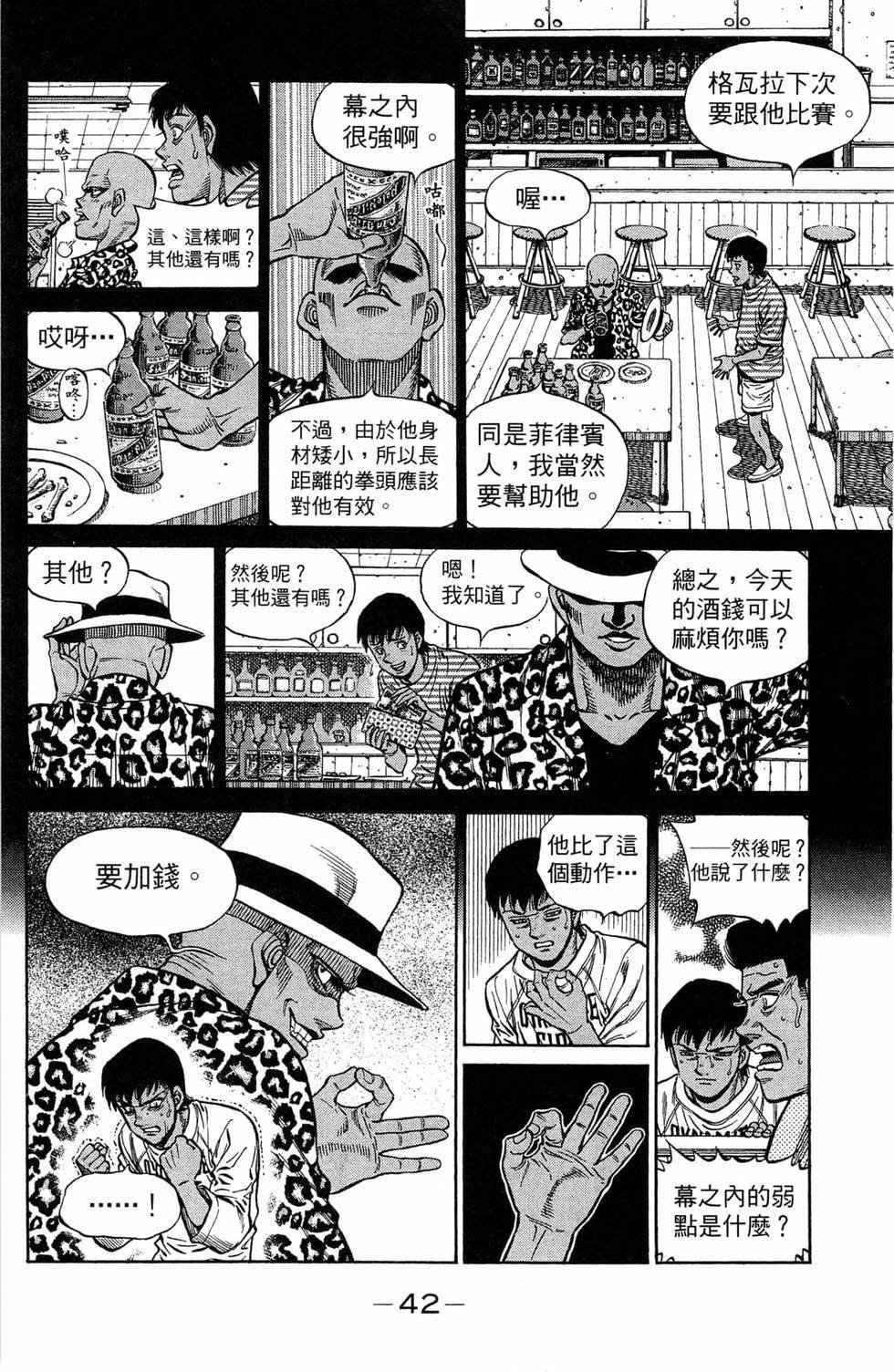 第119卷