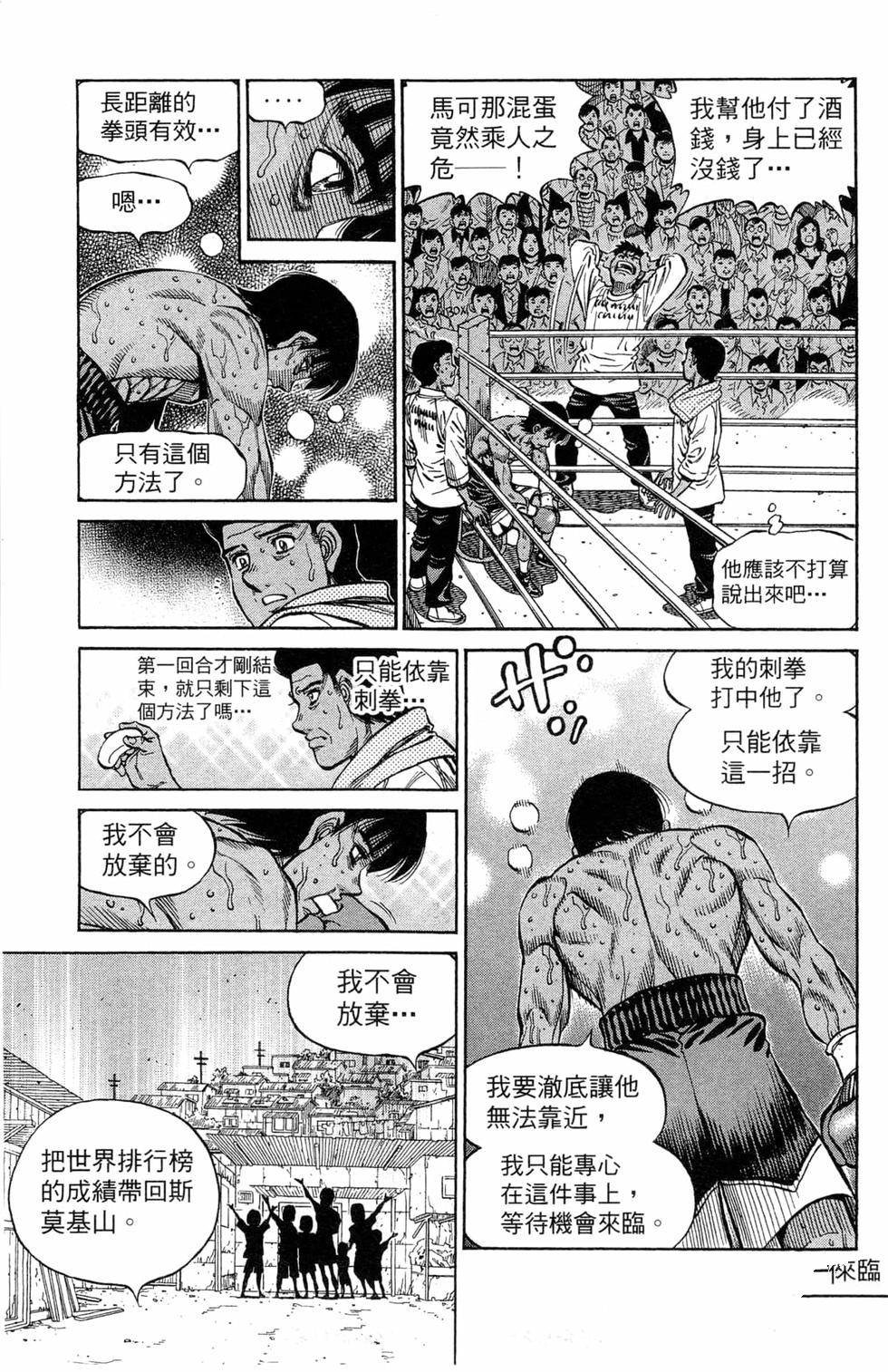 第119卷