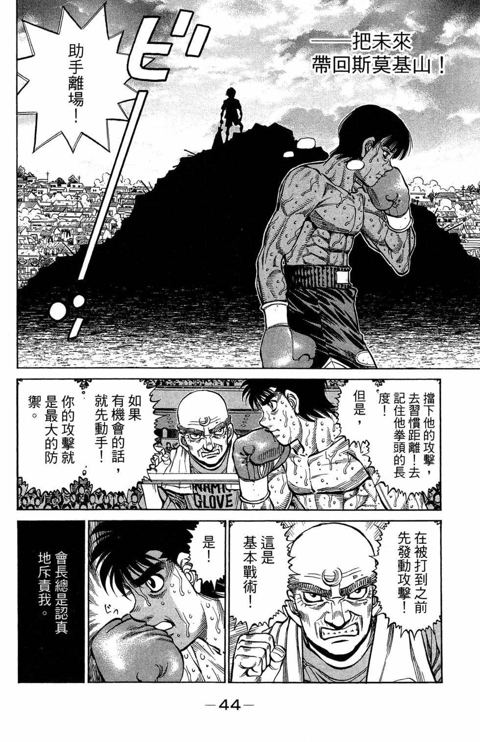第119卷