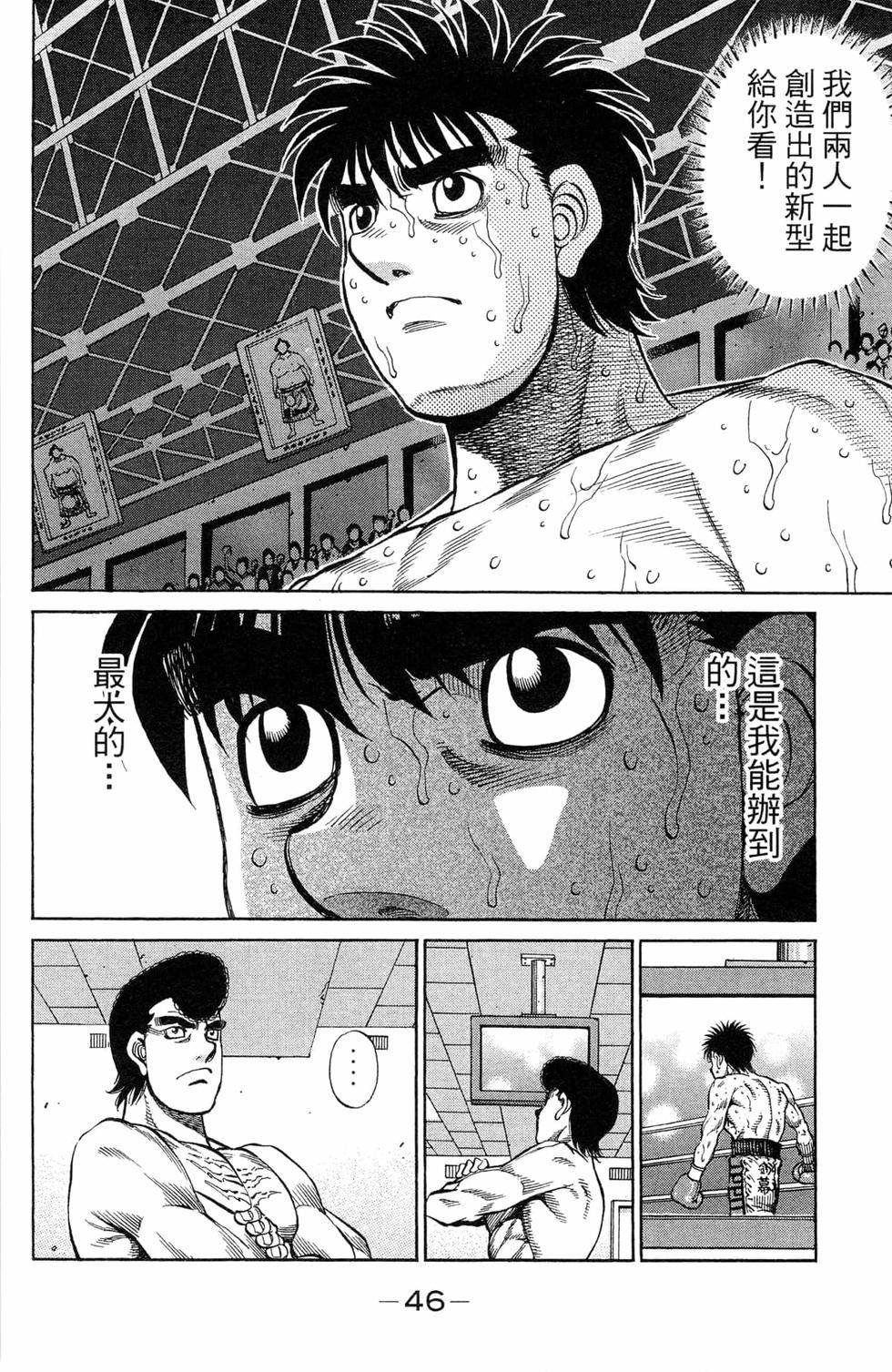第119卷