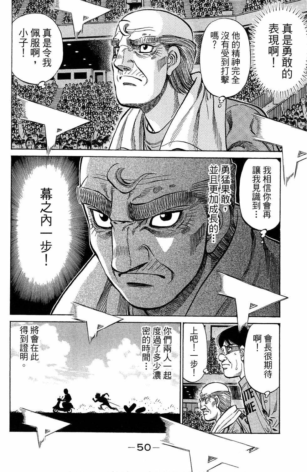 第119卷