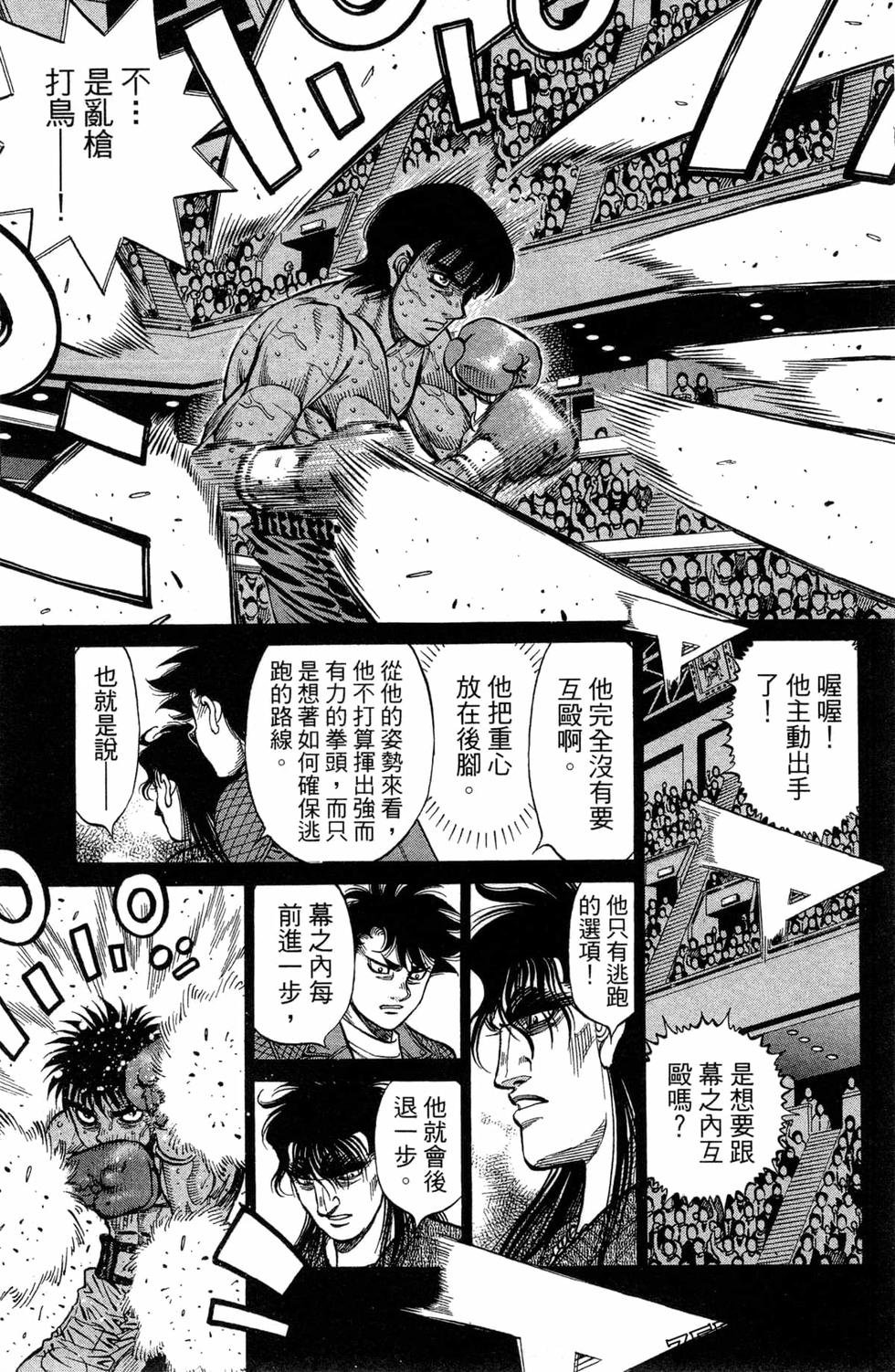 第119卷