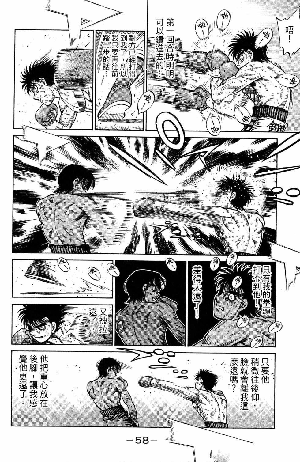 第119卷