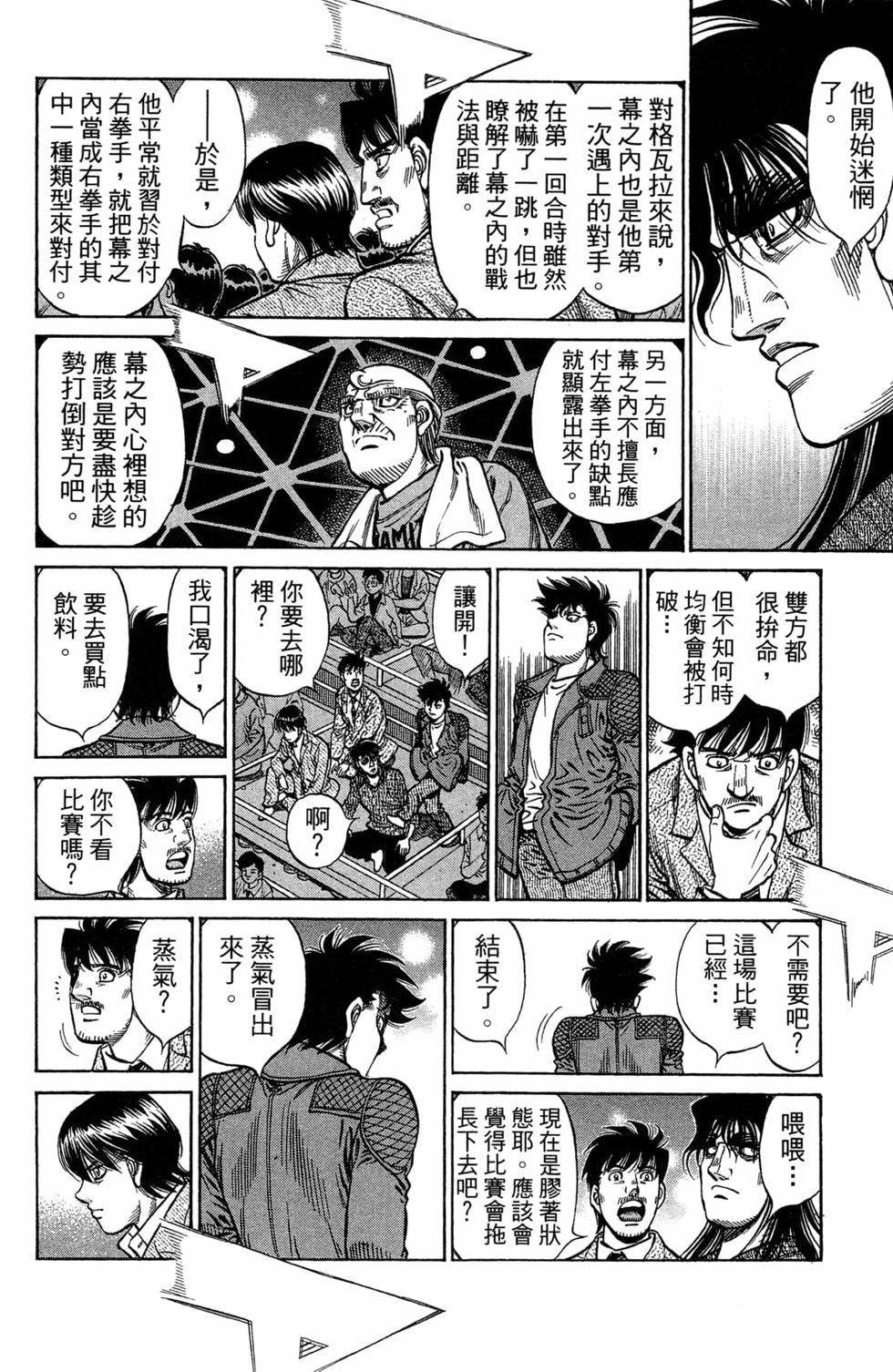 第119卷