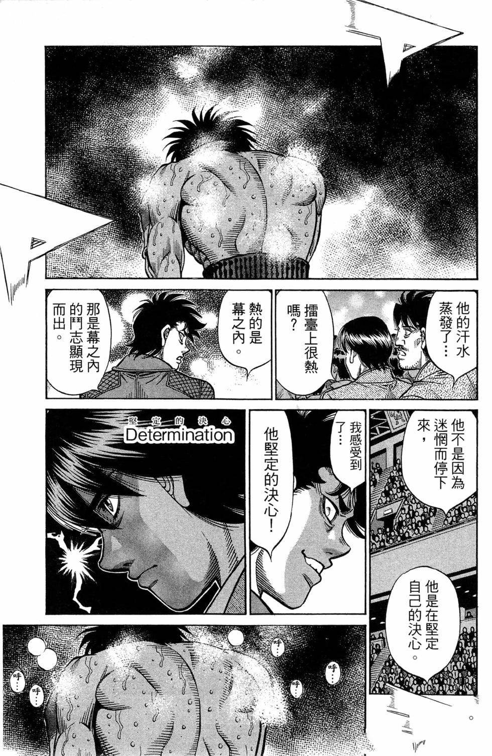 第119卷