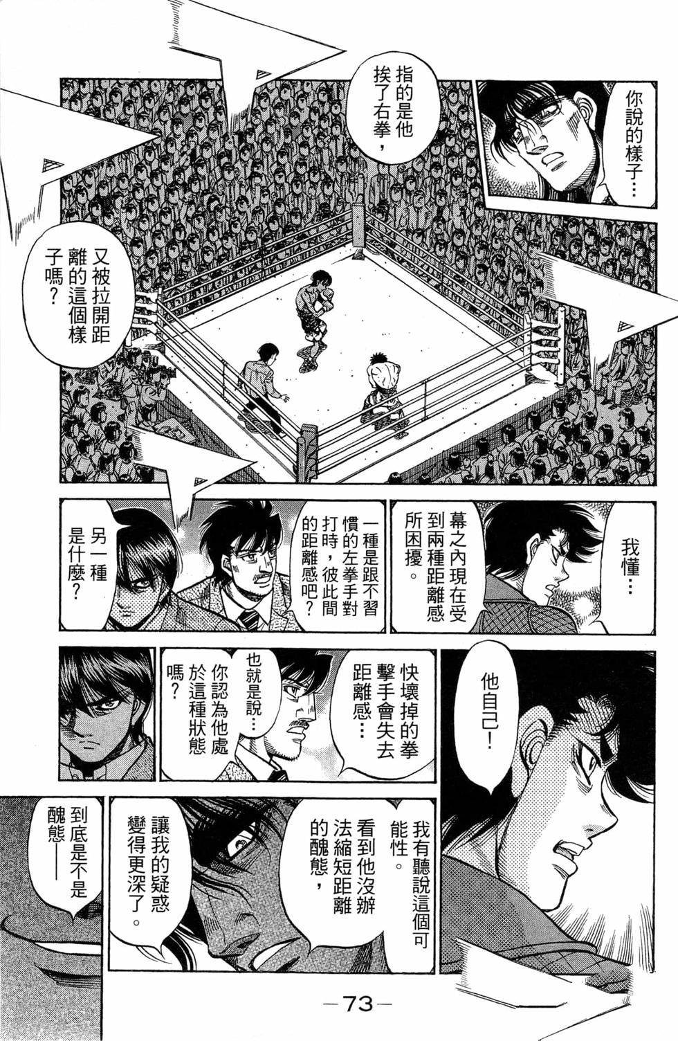 第119卷