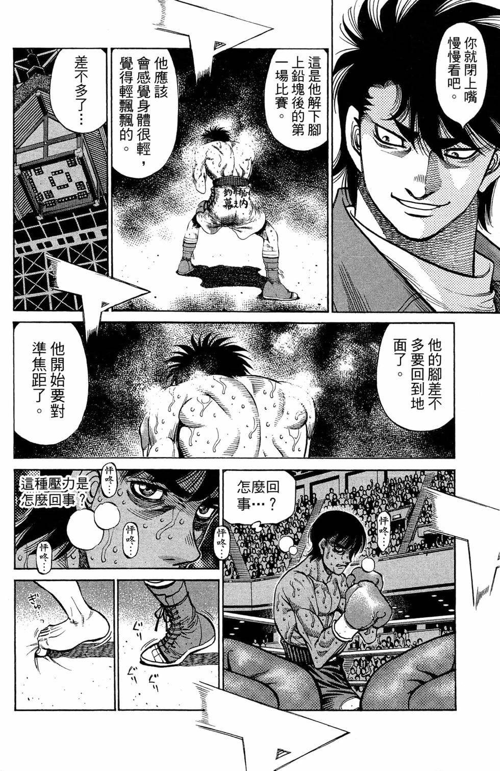 第119卷