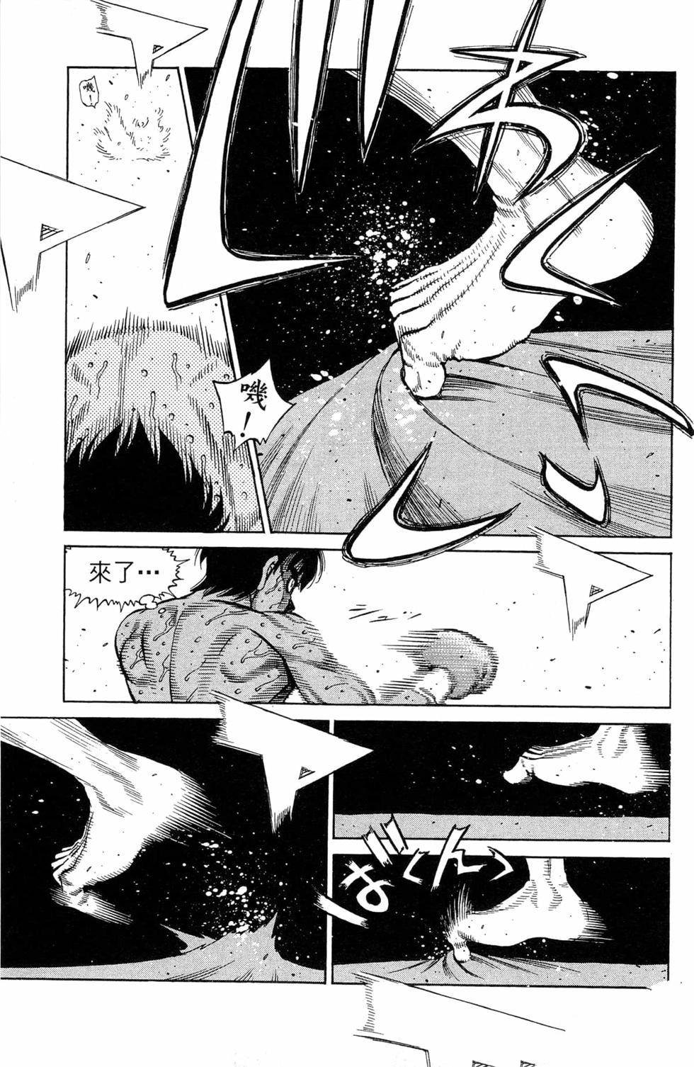 第119卷